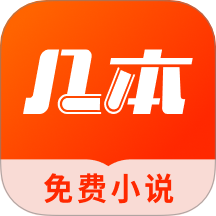 樱花直播APP应用